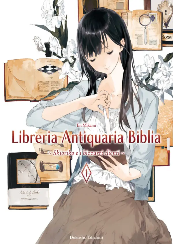 Libreria Antiquaria Biblia, Vol. 1 – LIMITED EDITION
