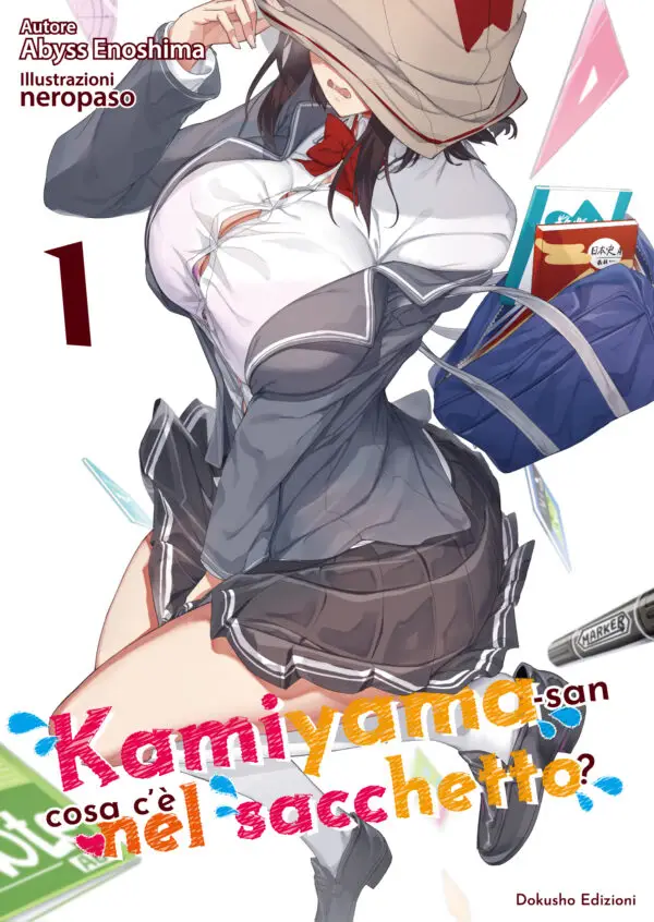 Kamiyama-San: Cosa C’è Nel Sacchetto? Vol - 1