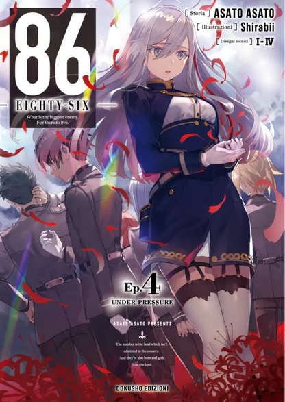 86 – Eighty-Six -, Vol. 4 – LIMITED EDITION