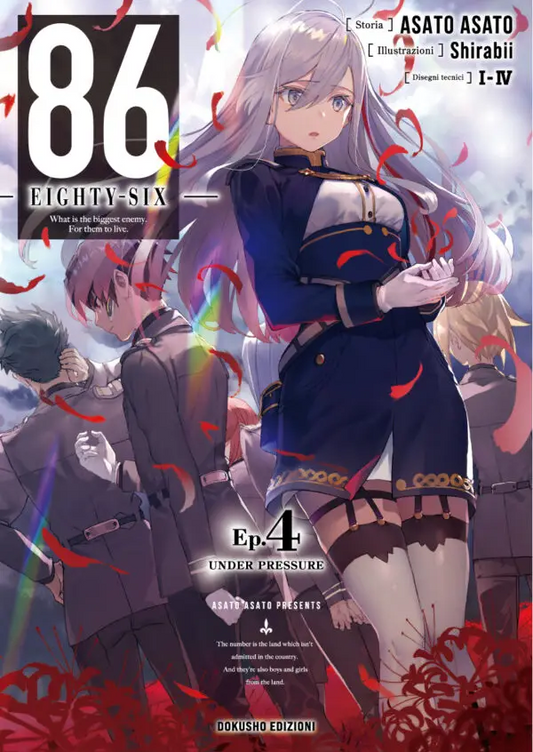 86 – Eighty-Six -, Vol. 4 – LIMITED EDITION