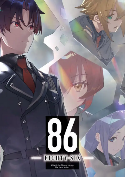 86 – Eighty-Six -, Vol. 4 – LIMITED EDITION