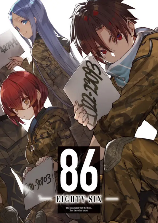 86 – Eighty-Six -, Vol. 1 – LIMITED EDITION