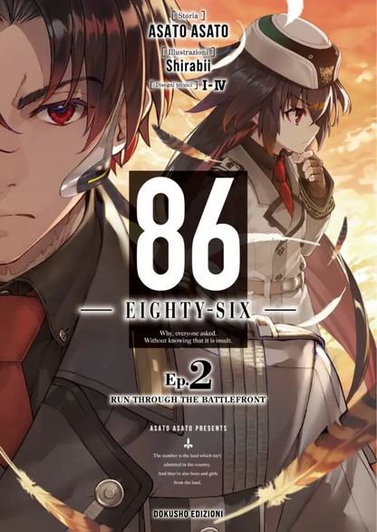 86 – Eighty-Six -, Vol. 2 – LIMITED EDITION