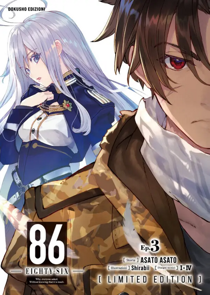 86 – Eighty-Six -, Vol. 3 – LIMITED EDITION