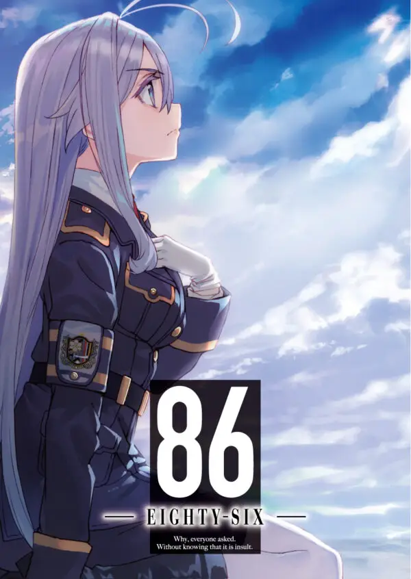 86 – Eighty-Six -, Vol. 3 – LIMITED EDITION